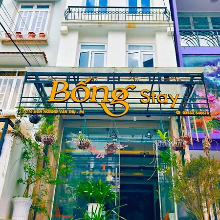 Ơ Táo Hotel Da Lat Exterior foto